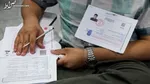 سوالات امتحانی از ۲۰ میلیون تا یک میلیارد تومان!