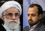 واردات ۱ تن شمش طلا به کشور در قالب بازگشت ارز صادرات + عکس