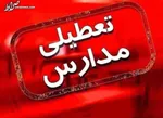 کیفیت هوای تهران قابل قبول است