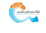 دیدار استقلال - هوادار با ۷۲ ساعت تأخیر برگزار می‌شود