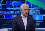 هواشناسی ایران۱۴۰۴/۴/۲۷