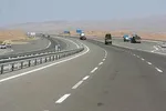 سرمای زیر صفر درجه در ۱۷ استان