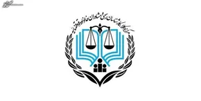 فیلم| این کتاب در قلب ایرانی‌هاست