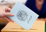 مطالبات جنگ ۱۲روزه به صحن علنی رسید؛ فردا نخستین جلسه برگزار می‌شود
