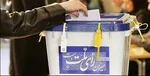 سرلشکر موسوی: ارتش کمتر حرف می‌زند و بیشتر عمل می‌کند