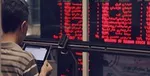 تقویت ۱۴۷ واحد شاخص کل بورس