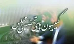 حقوق کارگران افزایش می یابد؟