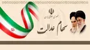 بسته ۶۰ همتی نظام بانکی برای ثبات بازار سرمایه/ آیا بازار سهام جان تازه‌ای خواهد گرفت؟