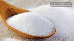 قیمت جدید شکر در بازار اعلام شد