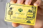 حساب ۲۵ میلیون نفر یارانه بگیر شارژ شد / اولین طرح کالابرگ کلید خورد