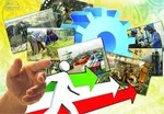 مهلت ۴ماهه به بانک‎ها برای تأدیه اضافه‌برداشت‎ها به بانک مرکزی