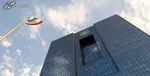 وقتی اسکناس درشت در بازار نیست یعنی تورم بالا است