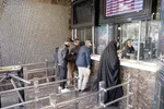 ارائه بلیت رایگان سینما برای خانواده‌ها در روز ملی جمعیت