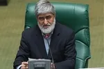 مخالفت مجلس با تفکیک ۳ وزارتخانه