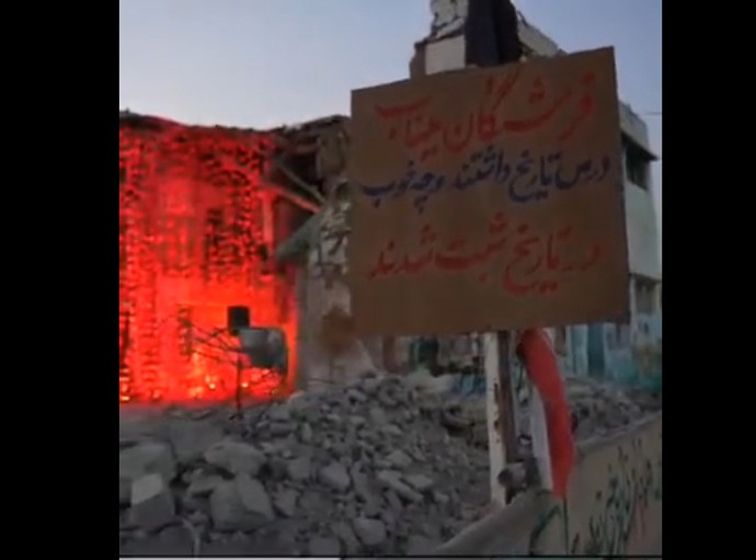 فیلم| بازدید نماینده رهبر انقلاب از مدرسه شجره طیبه میناب