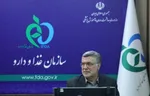 عین‎اللهی: دارو در سال آینده افزایش قیمت ندارد