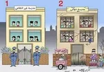 تعیین وقت رسیدگی به پرونده متهم مدرسه‌ غرب تهران