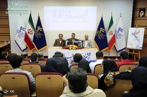 تصاویر/اختتامیه سی و ششمین جشنواره بین المللی تئاتر فجر