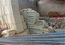 تورم مسکن دوباره سه رقمی شد
