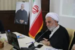 حکم اعدام شریفه محمدی قطعی شد | شریفه محمدی کیست؟
