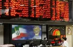 اخذ مالیات از خانه‌های خالی از تابستان ۹۹