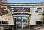 مصطفی سالاری از سازمان تامین اجتماعی خداحافظی کرد