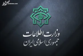 فیلم / لحظه دستگیری بمب‌گذاران سازمان جاسوسی موساد در اصفهان