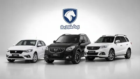 آخرین قیمت محصولات ایران‌خودرو و سایپا| قیمت ارزانترین ۲۰۷ و خودروی صفر مشخص شد