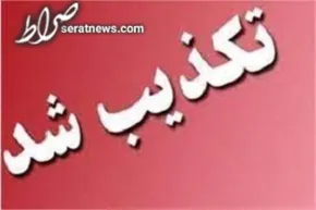 تصاویر / اروندکنار؛ سرزمین نخل‌های بی سر