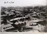 مجازات زندانیان 130 سال قبل +عکس