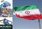 ماهواره یوتل‌ست پرس‌تی‌وی را از فهرست خود حذف کرد