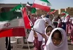اعلام خبر جدید از 
