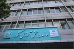 سازمان سنجش: کنکور تحت هر شرایطی برگزار می‌شود