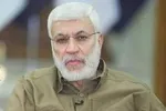 دومین مراسم «یادها و نام‌ها» با حضور فرمانده کل سپاه برگزار شد