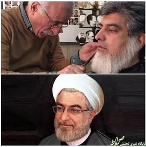 عکس/ آزاده صمدی با آرایش غلیظ!