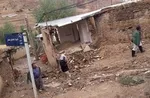 احتمال وقوع سیلاب ناگهانی در ۲ استان شمالی