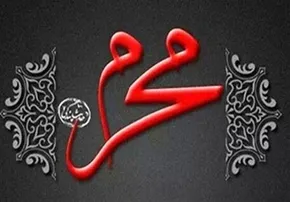 فیلم | ابراز ارادت خانم بازیگر به امام حسین(ع)