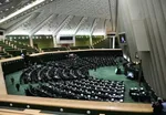 چرا ‎صحن علنی مجلس برگزار نمی‌شود؟