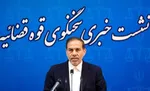 واکنش مهاجرانی به گمانه‌زنی‌ها درباره تصدی طیب‌نیا برای وزارت اقتصاد