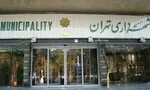 تبریز بهترین نقطه رصد طولانی‌ترین ماه‌گرفتگی قرن
