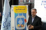 آخرین خبرها از ارائه سیم‌کارت گردشگری