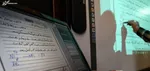 سازمان سنجش منحل می‌شود؟