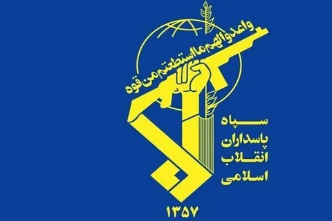 اطلاعیه مهم سپاه درباره عملیات مهم خود علیه آمریکا