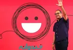 برگ برنده‌ای به‌ نام رضا عطاران  +تصاویر