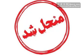 تصاویر| تجمع ۱۰ هزار نفری ورزش‌های همگانی