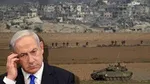 نتانیاهو نشست فوق‌العاده برگزار کرد