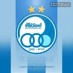 خبر خوشحال‌کننده برای استقلالی‌ها