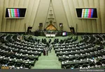 لاریجانی عازم پکن شد