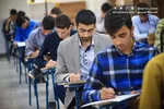 توزیع کارت ورود به جلسه دومین نوبت کنکور ۱۴۰۴ آغاز شد