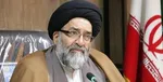 پخش ‌زنده‌ پیام‌ نوروزی ‌رهبری‌ از رادیو